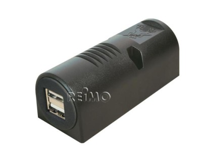 TOMA USB DOBLE DE SUPERFICIE 12/5V 5A 2X2.5A